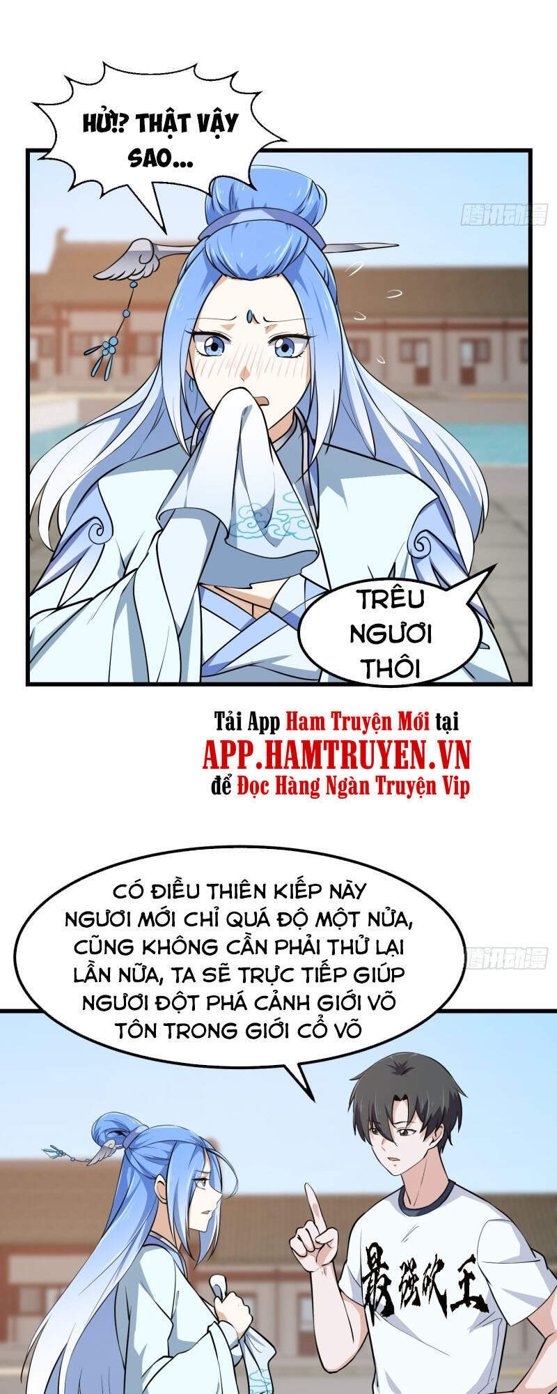 Ta Chẳng Qua Là Một Đại La Kim Tiên Chapter 160 - 17