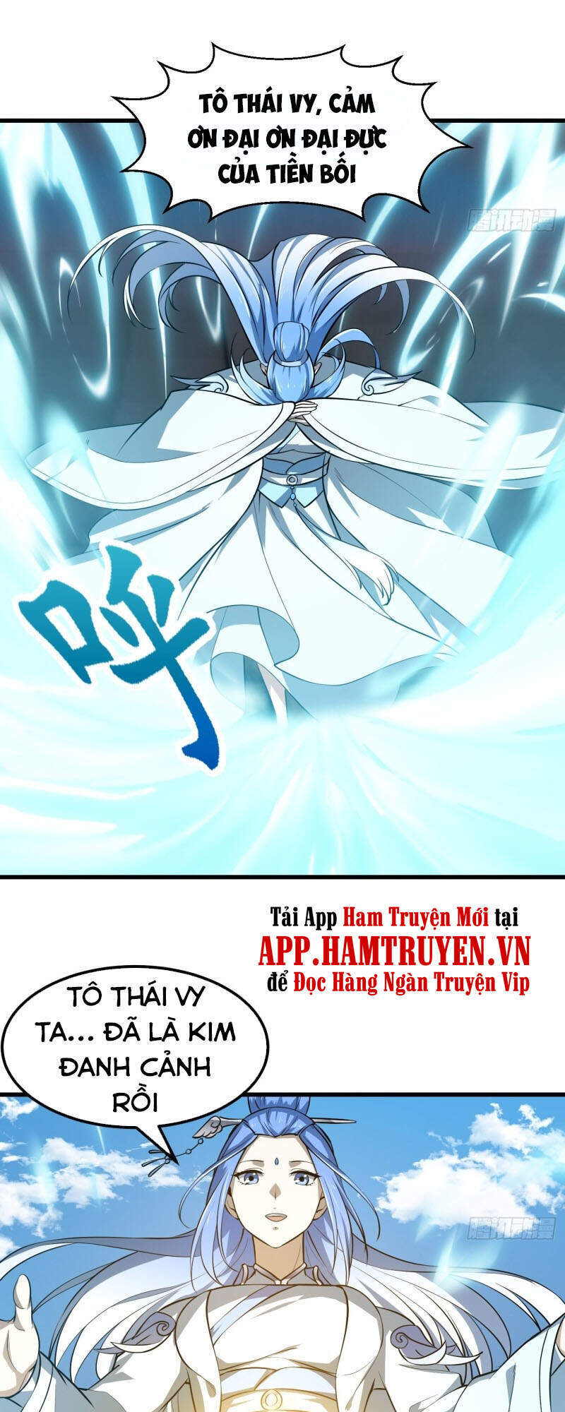 Ta Chẳng Qua Là Một Đại La Kim Tiên Chapter 160 - 29