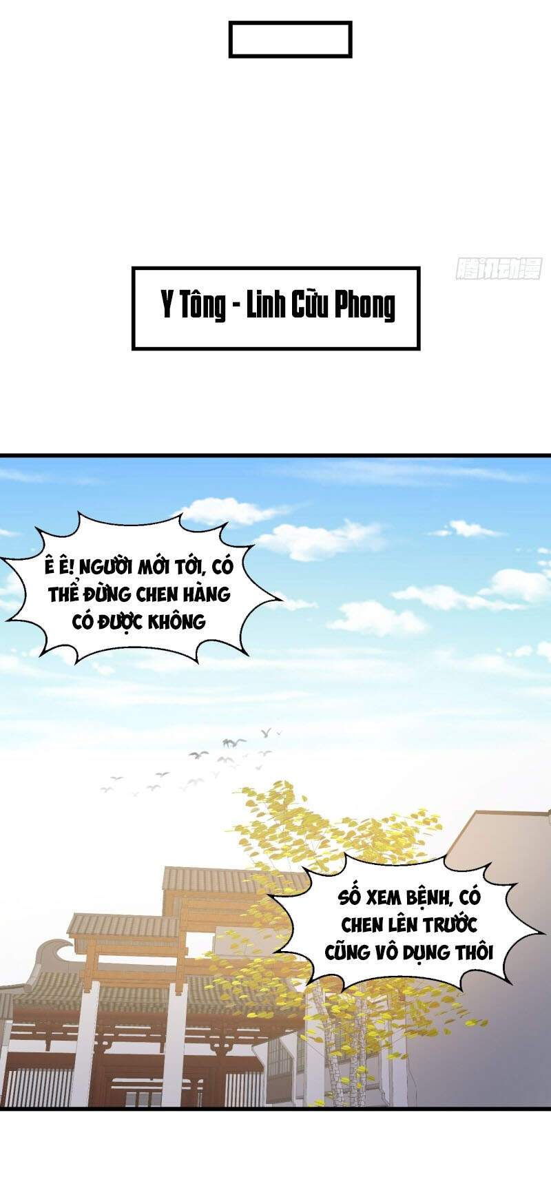 Ta Chẳng Qua Là Một Đại La Kim Tiên Chapter 161 - 15