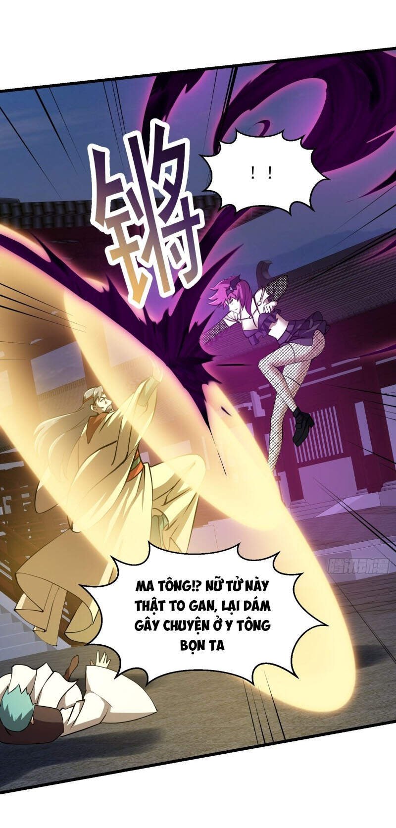 Ta Chẳng Qua Là Một Đại La Kim Tiên Chapter 162 - 9