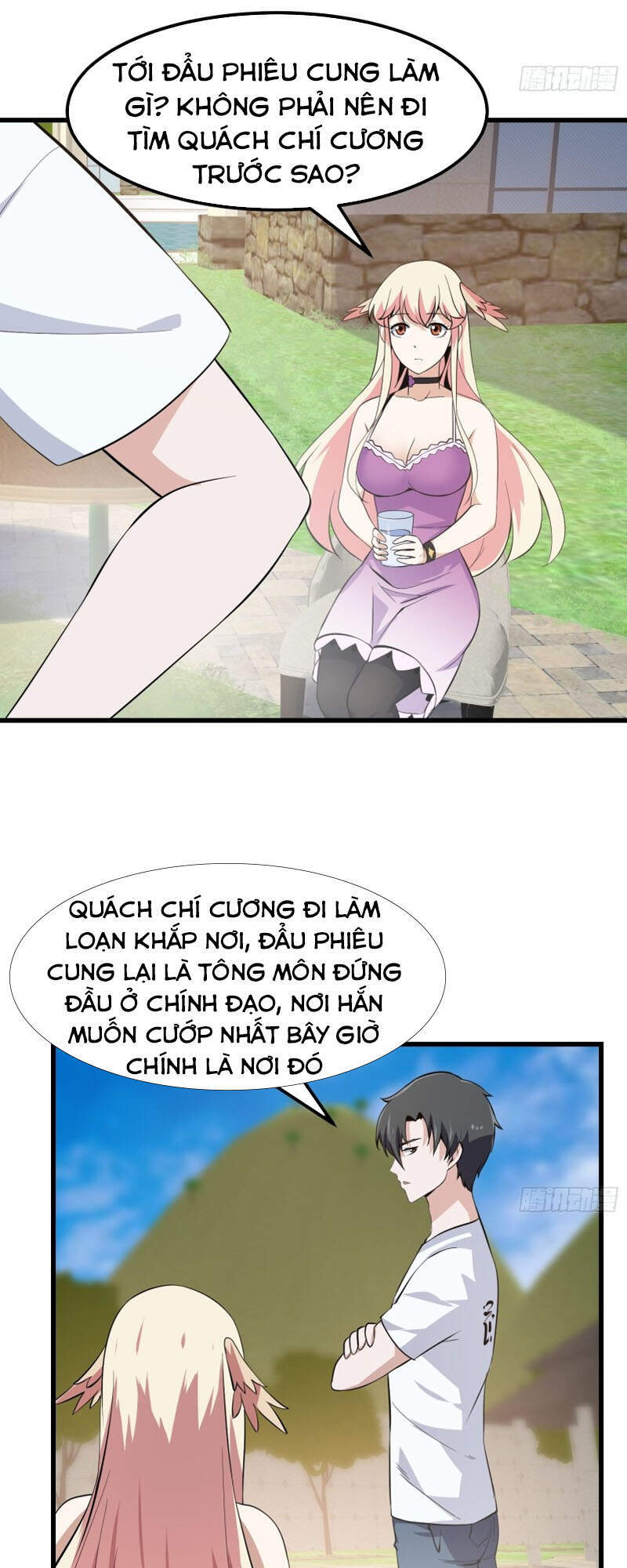 Ta Chẳng Qua Là Một Đại La Kim Tiên Chapter 166 - 15
