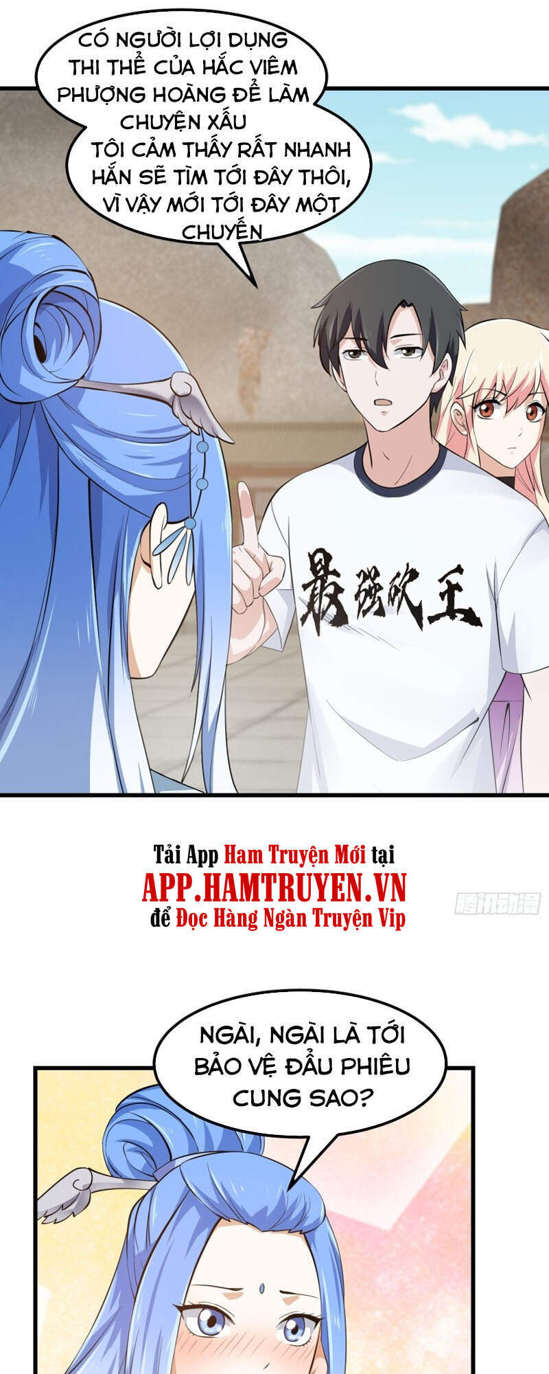 Ta Chẳng Qua Là Một Đại La Kim Tiên Chapter 166 - 24