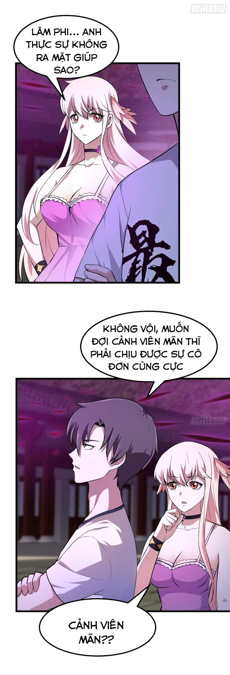 Ta Chẳng Qua Là Một Đại La Kim Tiên Chapter 169 - 2