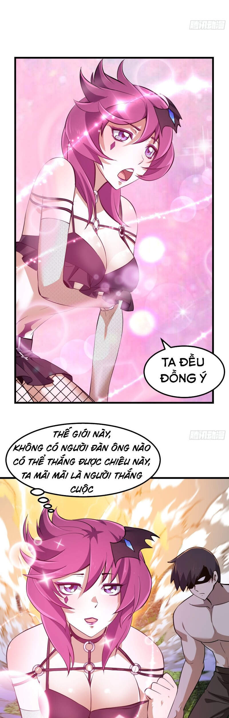 Ta Chẳng Qua Là Một Đại La Kim Tiên Chapter 172 - 12