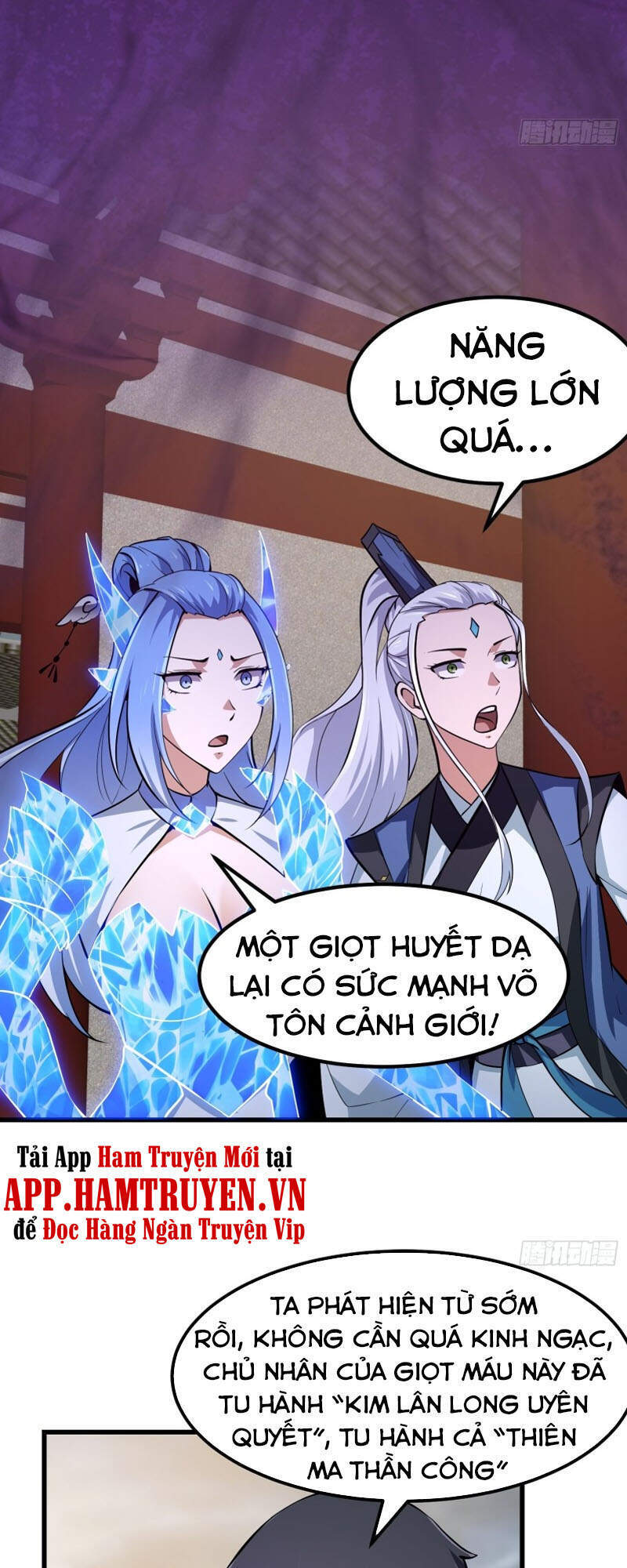 Ta Chẳng Qua Là Một Đại La Kim Tiên Chapter 173 - 11