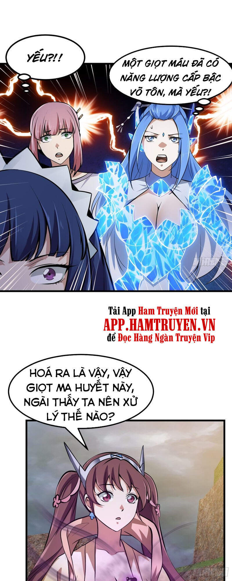 Ta Chẳng Qua Là Một Đại La Kim Tiên Chapter 173 - 15