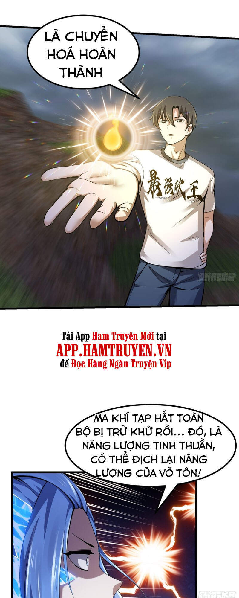 Ta Chẳng Qua Là Một Đại La Kim Tiên Chapter 173 - 19