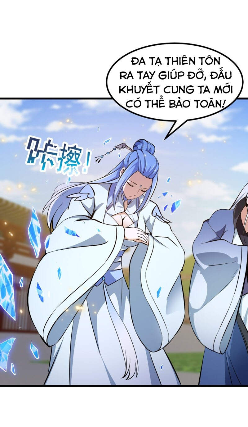 Ta Chẳng Qua Là Một Đại La Kim Tiên Chapter 173 - 27