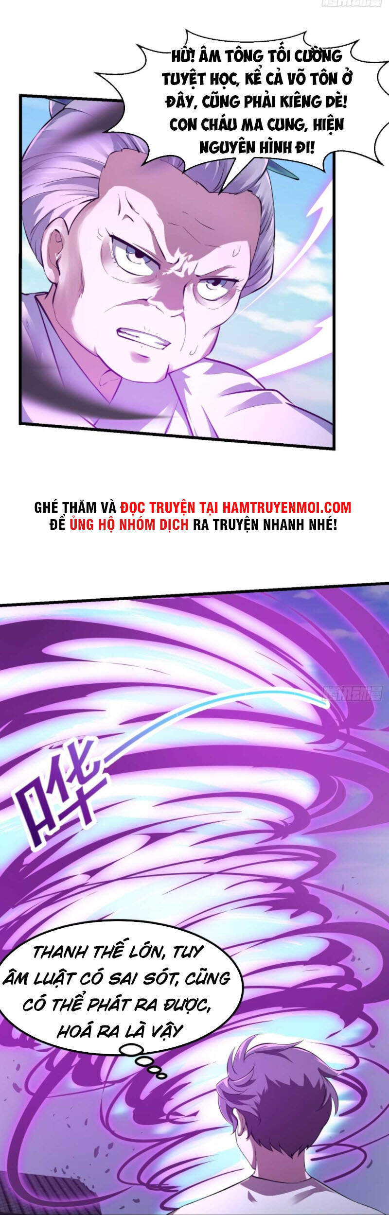 Ta Chẳng Qua Là Một Đại La Kim Tiên Chapter 176 - 12