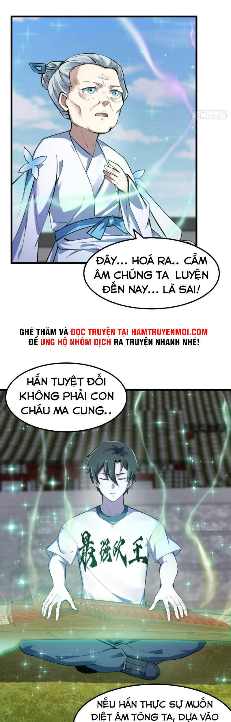 Ta Chẳng Qua Là Một Đại La Kim Tiên Chapter 176 - 26