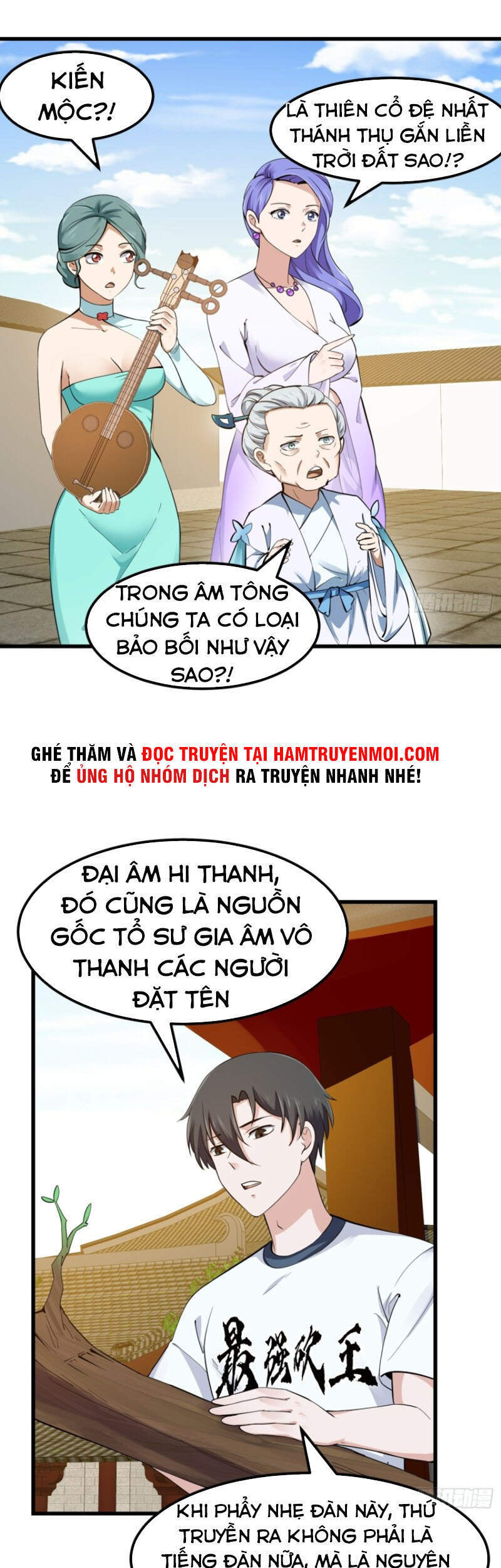 Ta Chẳng Qua Là Một Đại La Kim Tiên Chapter 177 - 19