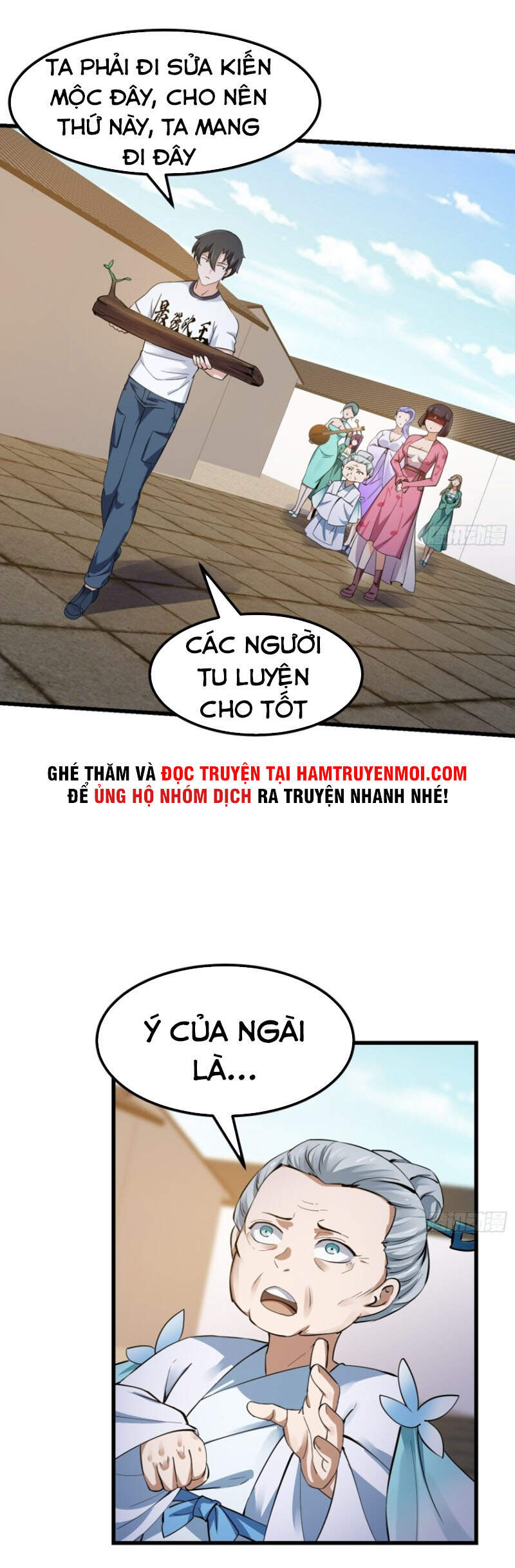 Ta Chẳng Qua Là Một Đại La Kim Tiên Chapter 177 - 22