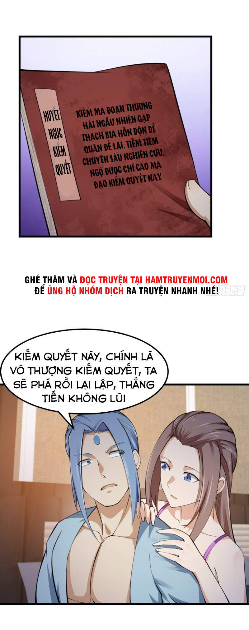Ta Chẳng Qua Là Một Đại La Kim Tiên Chapter 178 - 15