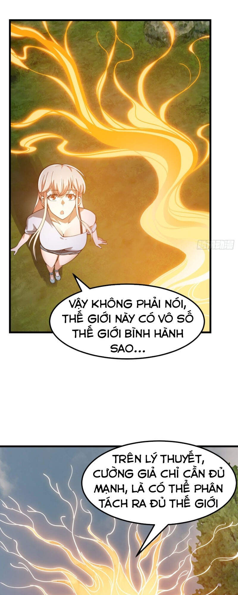 Ta Chẳng Qua Là Một Đại La Kim Tiên Chapter 180 - 20