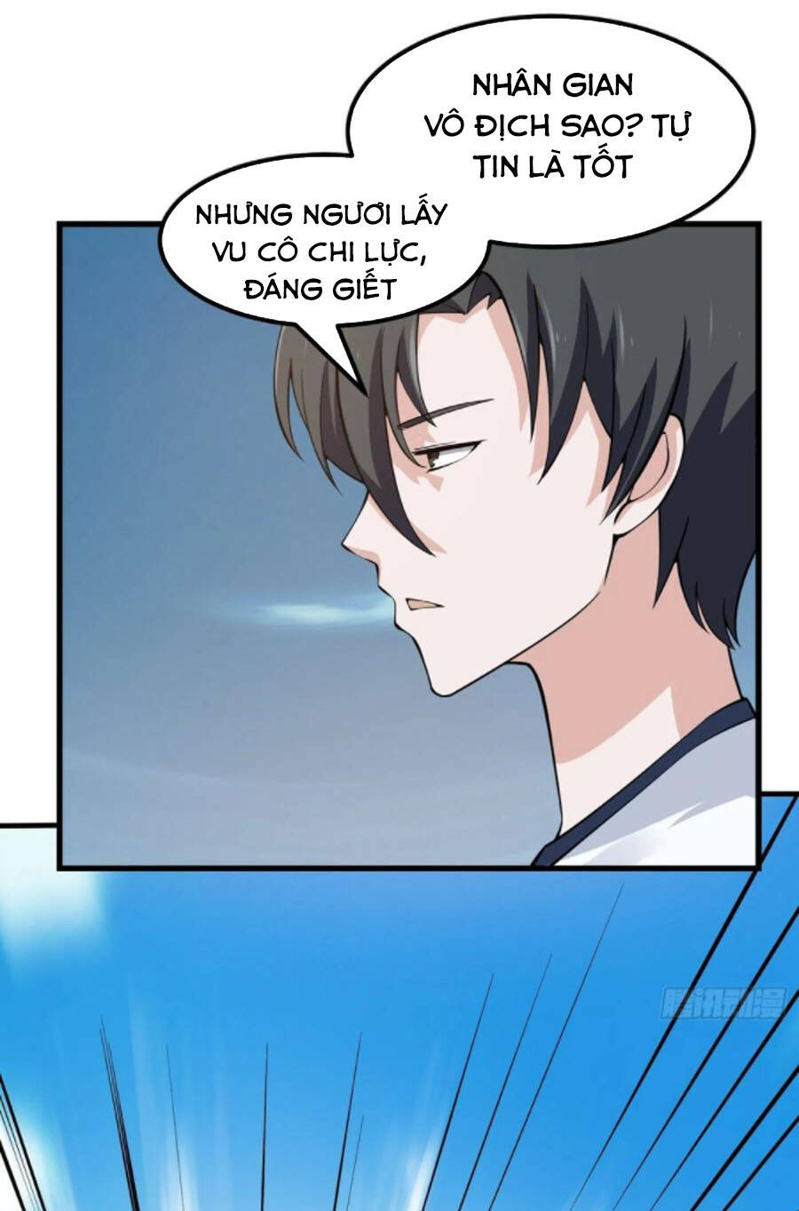Ta Chẳng Qua Là Một Đại La Kim Tiên Chapter 185 - 12