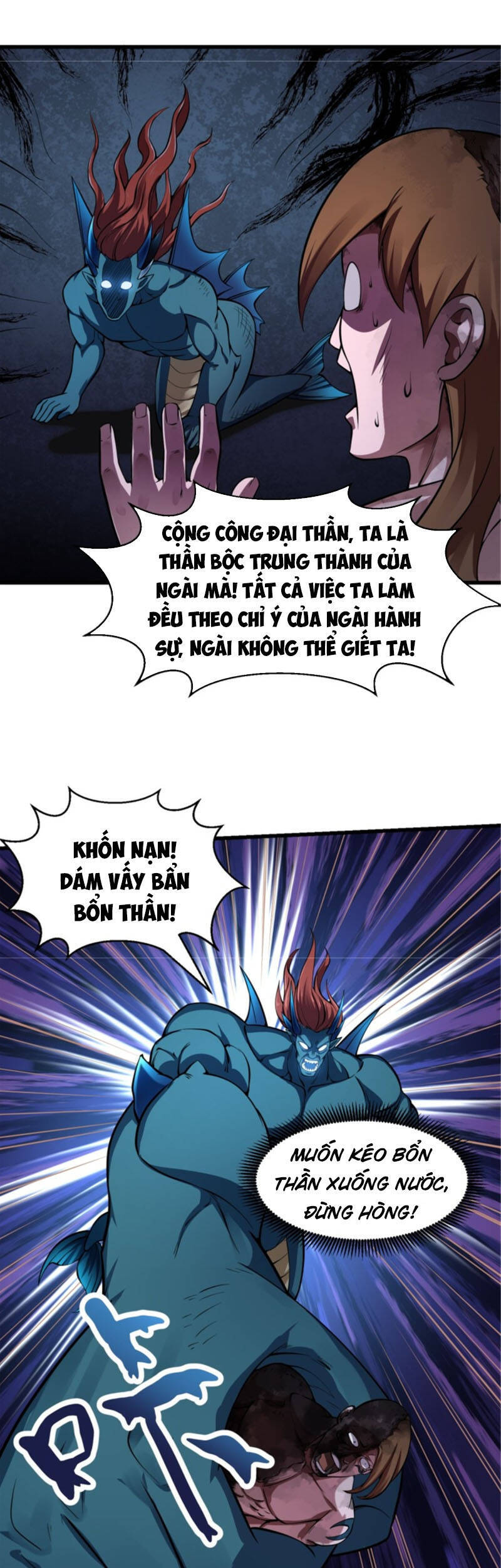 Ta Chẳng Qua Là Một Đại La Kim Tiên Chapter 188 - 27