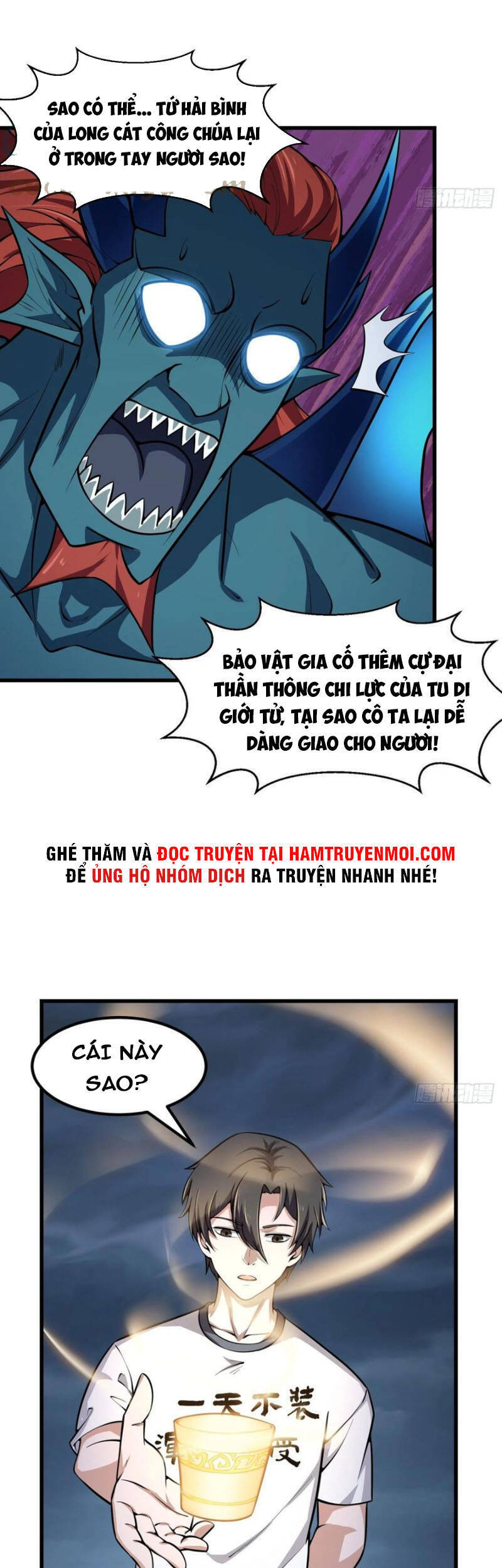 Ta Chẳng Qua Là Một Đại La Kim Tiên Chapter 191 - 15