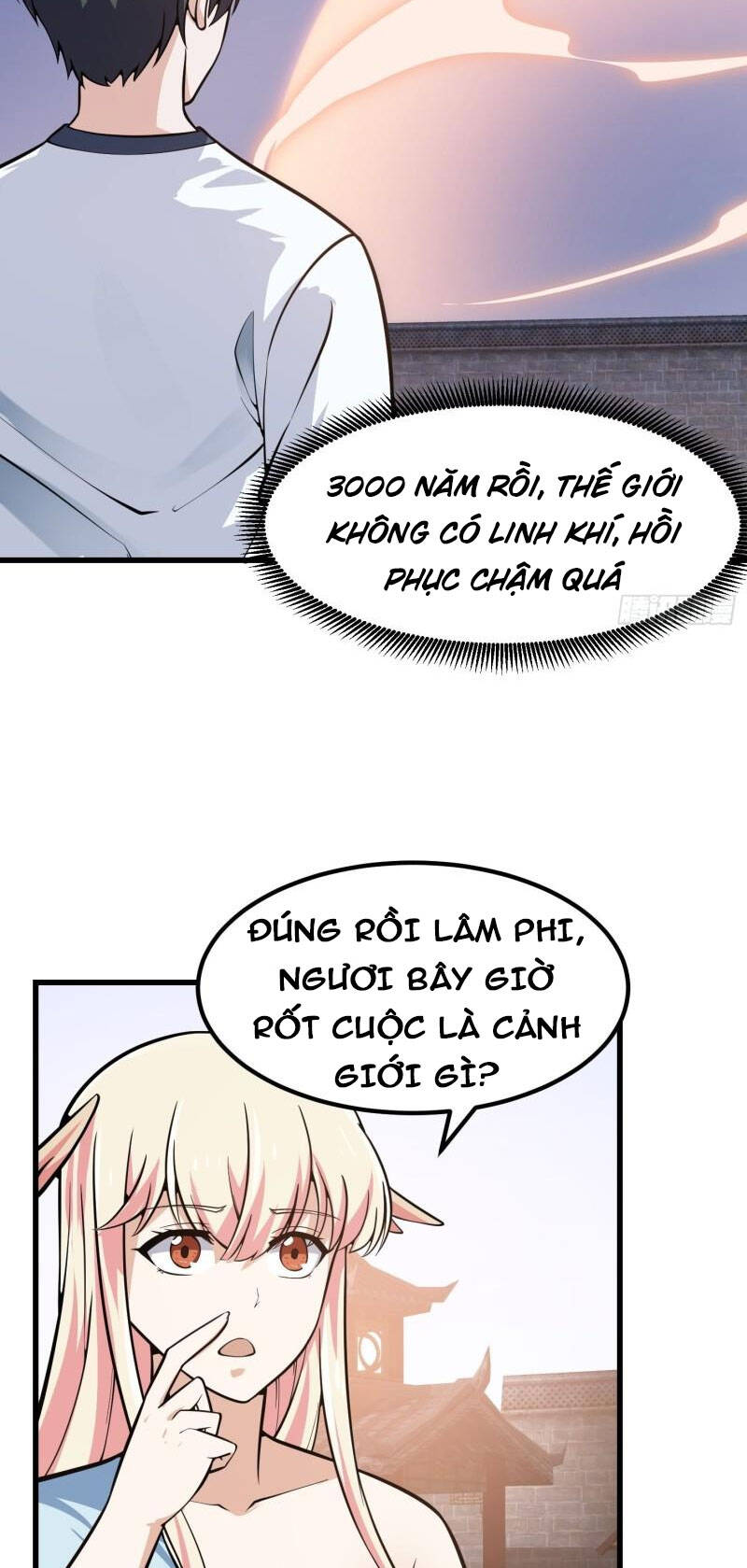 Ta Chẳng Qua Là Một Đại La Kim Tiên Chapter 193 - 16