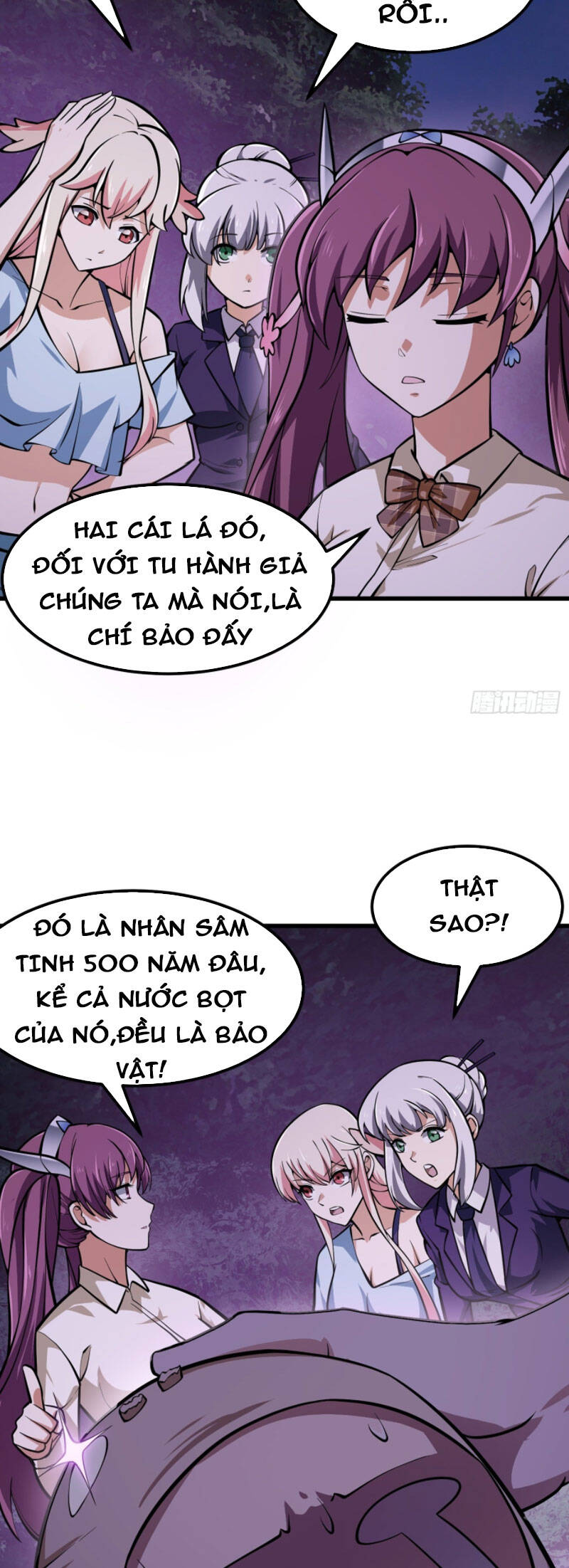 Ta Chẳng Qua Là Một Đại La Kim Tiên Chapter 195 - 11