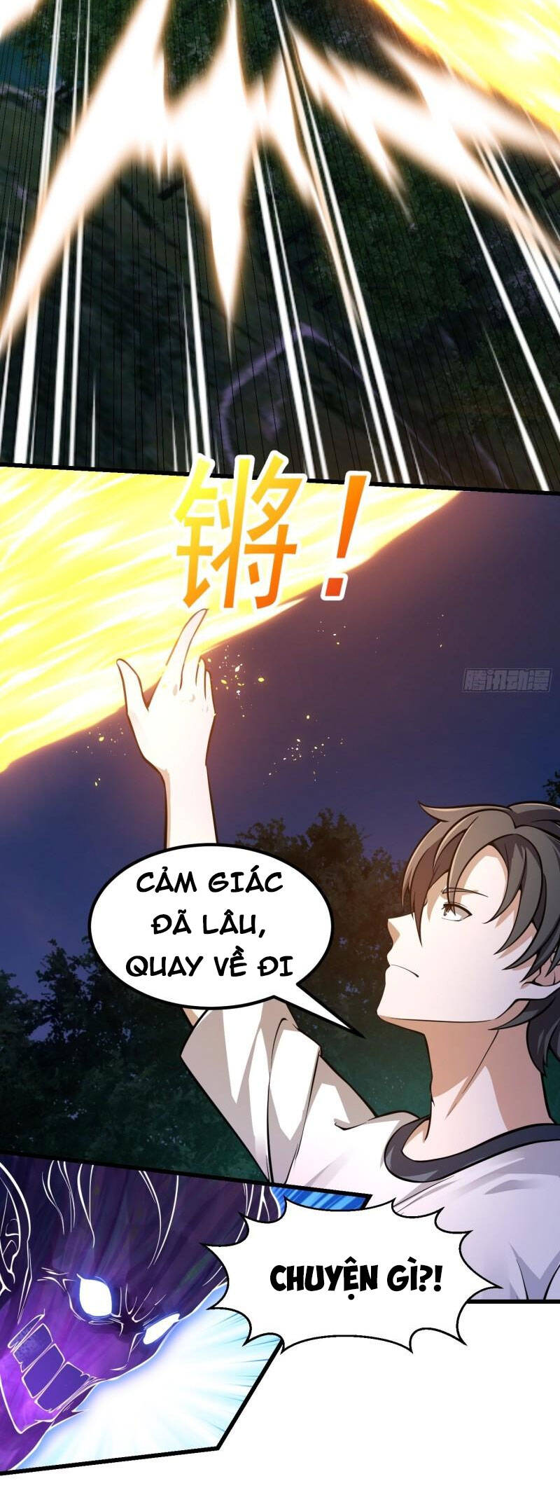 Ta Chẳng Qua Là Một Đại La Kim Tiên Chapter 198 - 21
