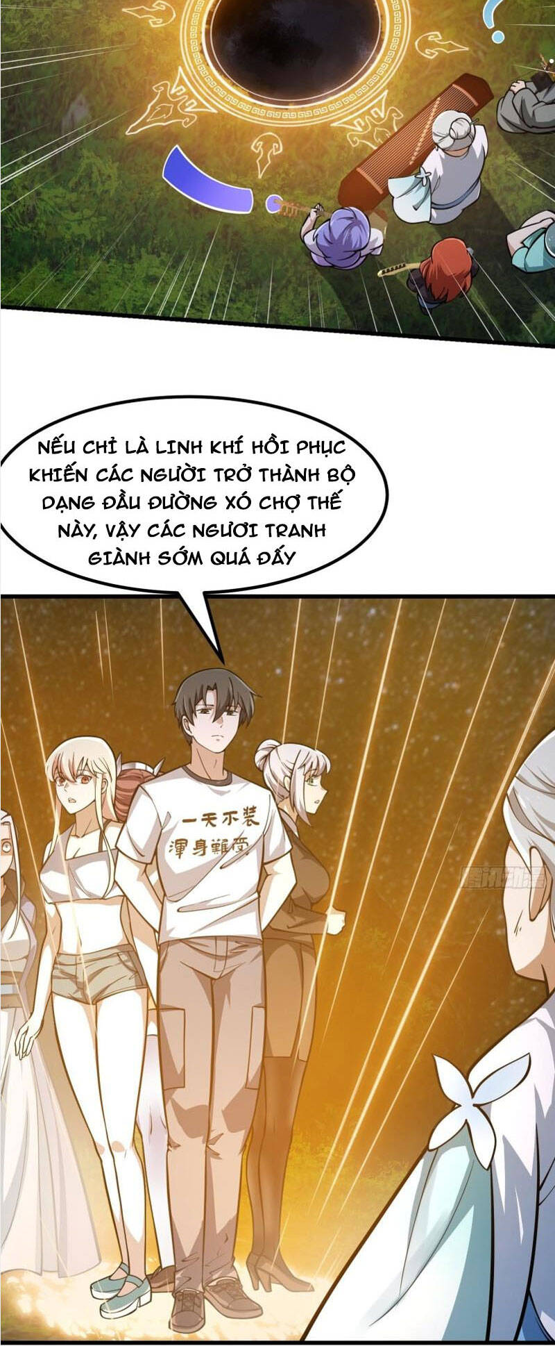 Ta Chẳng Qua Là Một Đại La Kim Tiên Chapter 201 - 13