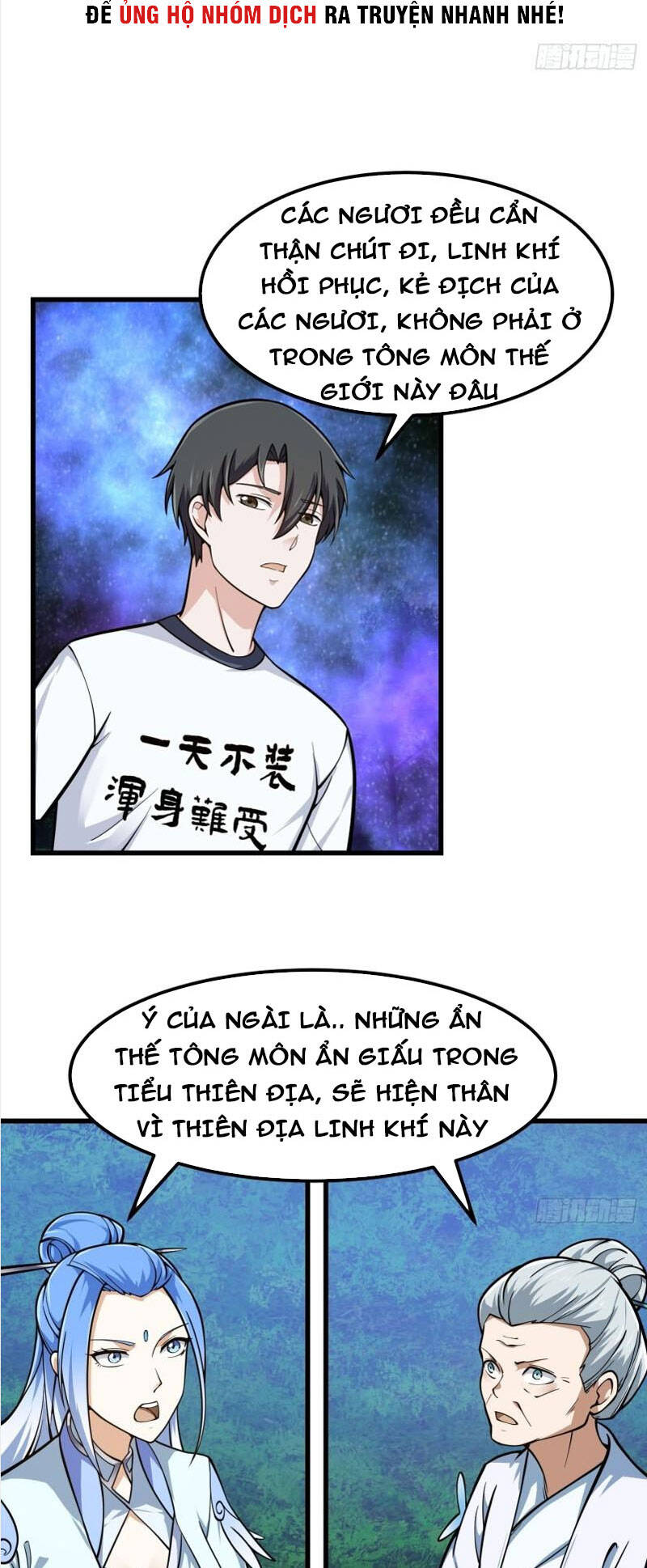 Ta Chẳng Qua Là Một Đại La Kim Tiên Chapter 201 - 15