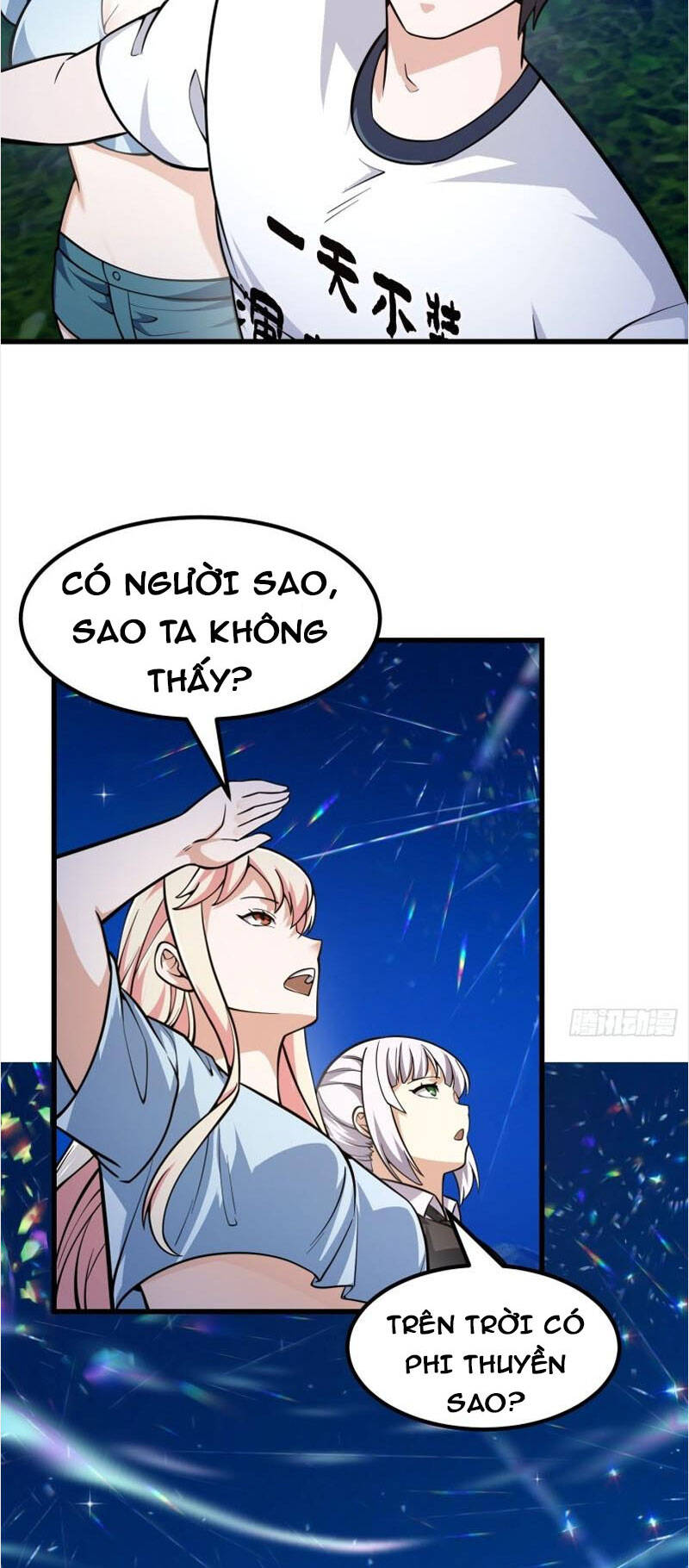 Ta Chẳng Qua Là Một Đại La Kim Tiên Chapter 202 - 18