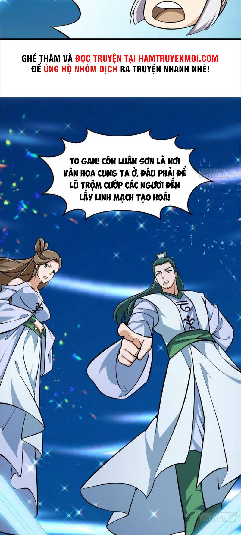 Ta Chẳng Qua Là Một Đại La Kim Tiên Chapter 202 - 26