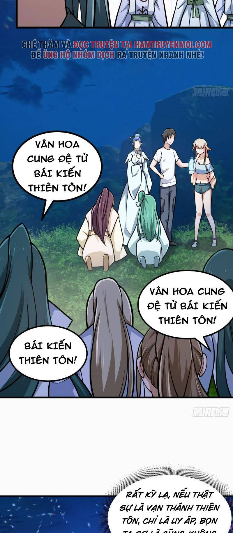 Ta Chẳng Qua Là Một Đại La Kim Tiên Chapter 204 - 16