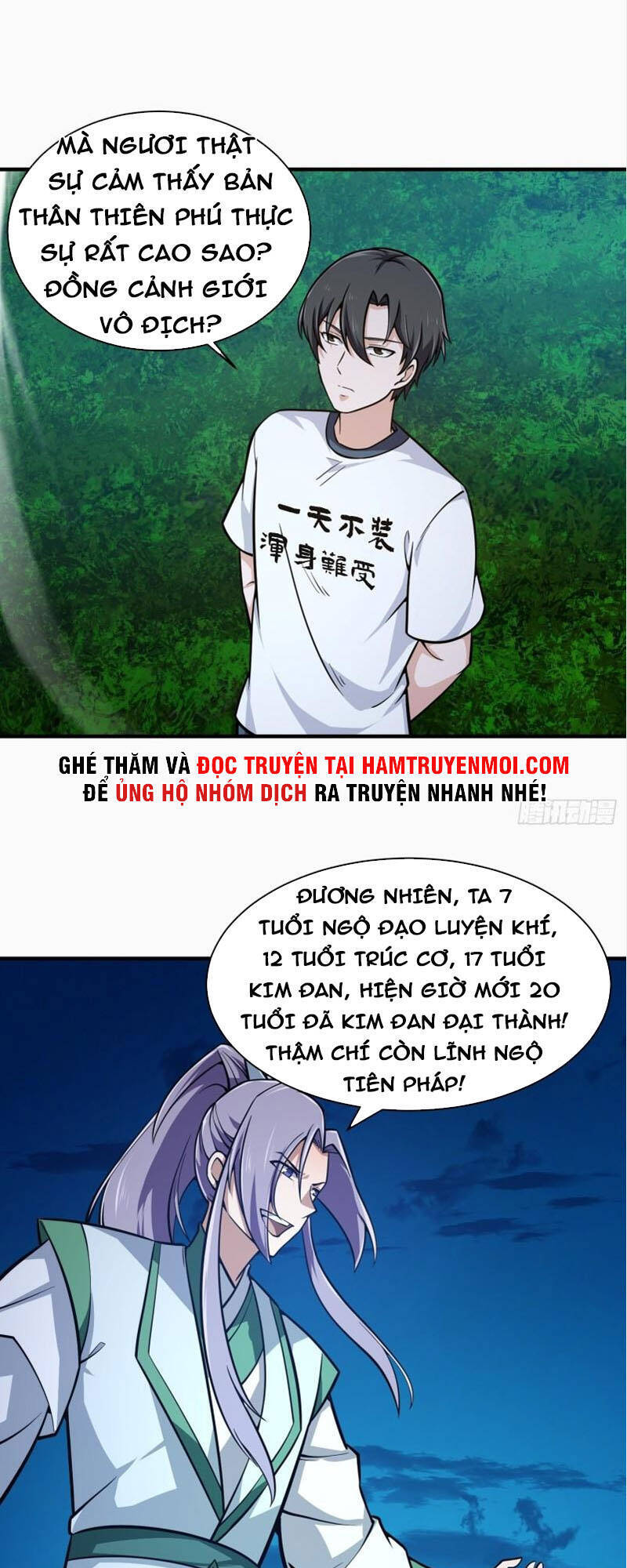 Ta Chẳng Qua Là Một Đại La Kim Tiên Chapter 206 - 11