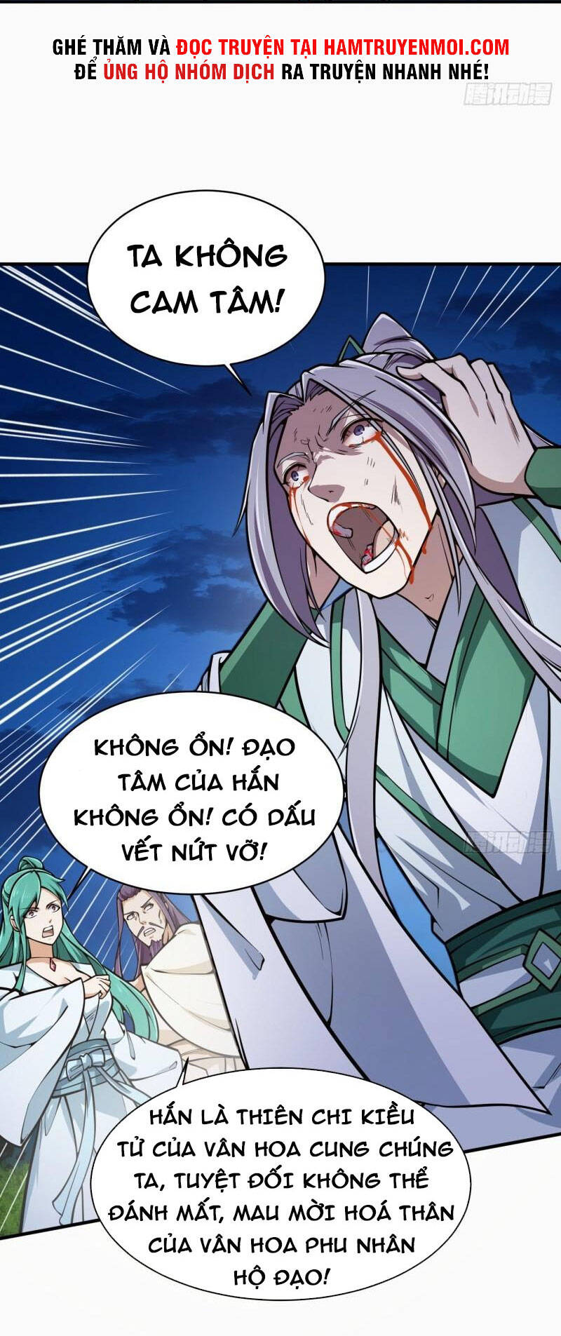 Ta Chẳng Qua Là Một Đại La Kim Tiên Chapter 207 - 29