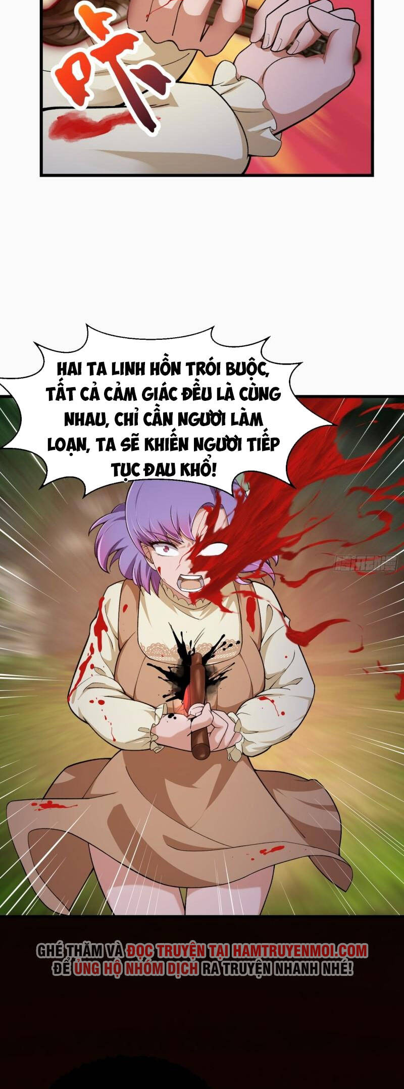 Ta Chẳng Qua Là Một Đại La Kim Tiên Chapter 212 - 12