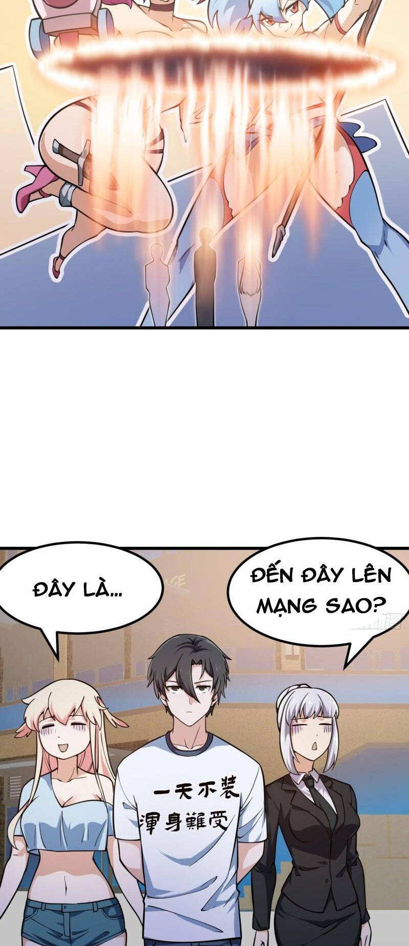 Ta Chẳng Qua Là Một Đại La Kim Tiên Chapter 214 - 13