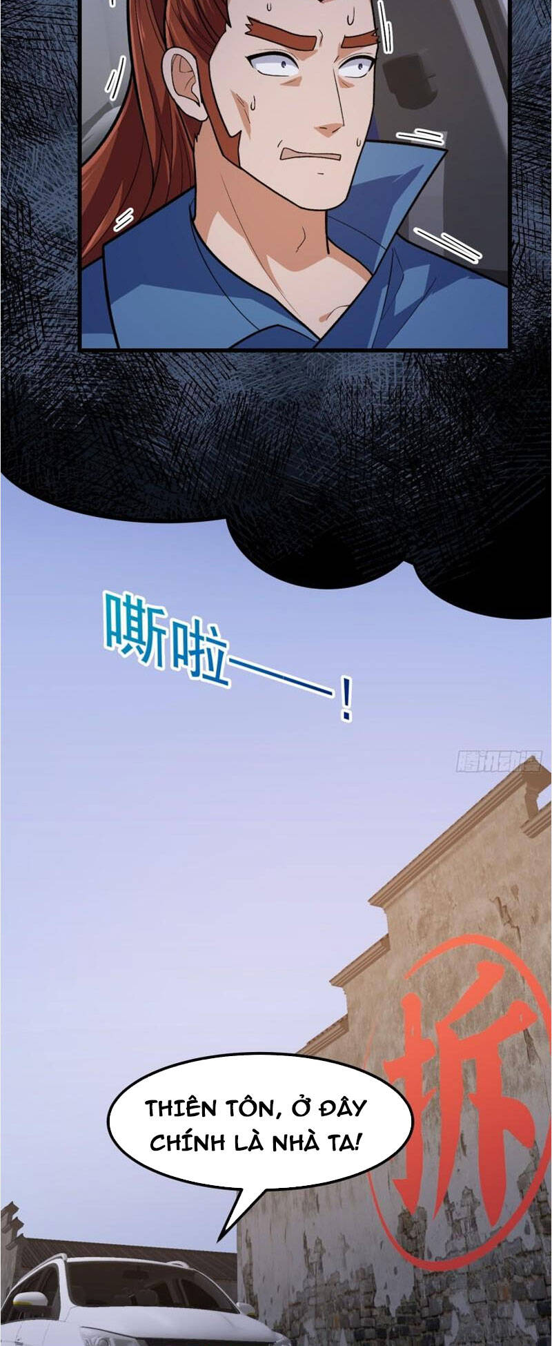 Ta Chẳng Qua Là Một Đại La Kim Tiên Chapter 216 - 12