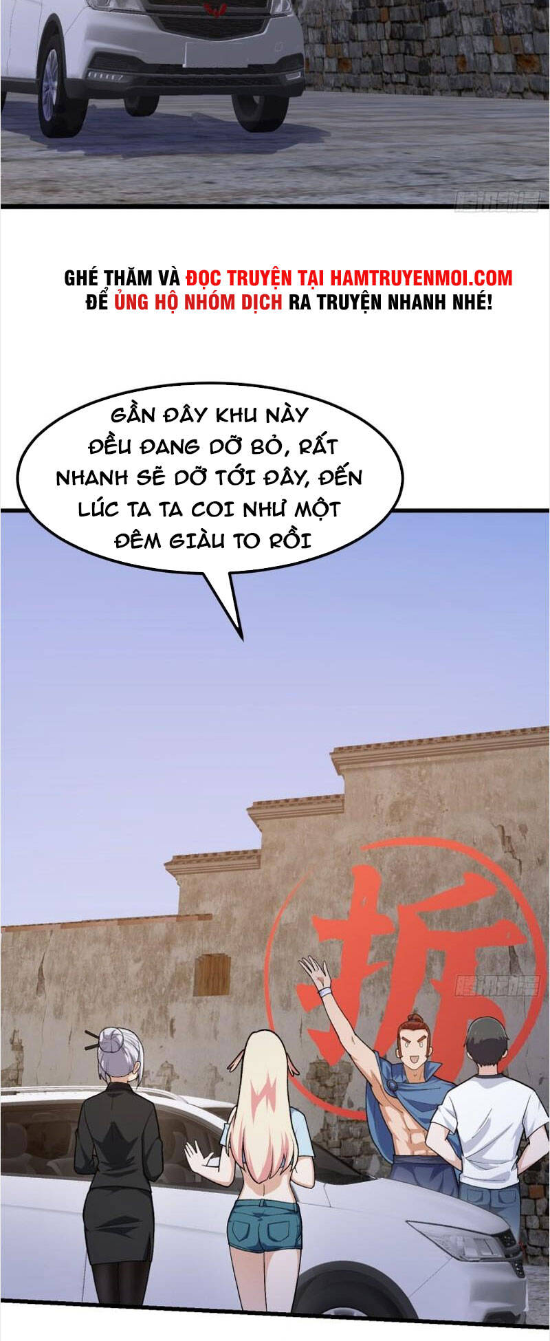 Ta Chẳng Qua Là Một Đại La Kim Tiên Chapter 216 - 13
