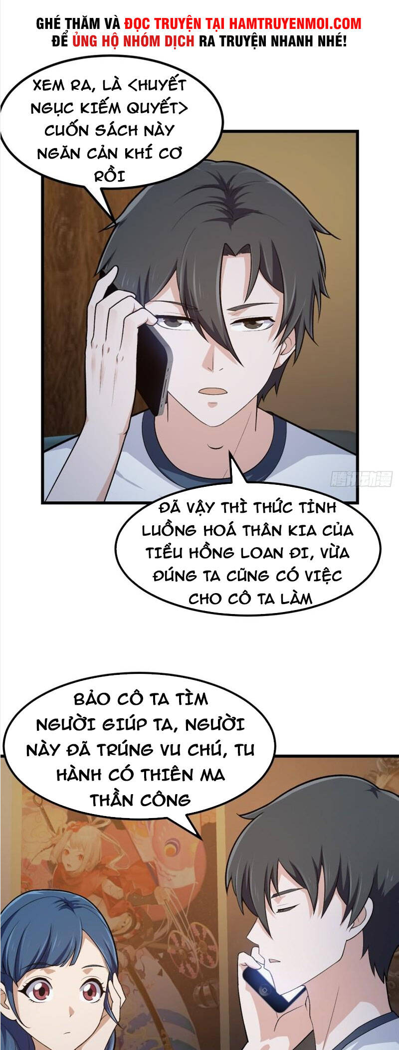 Ta Chẳng Qua Là Một Đại La Kim Tiên Chapter 217 - 11