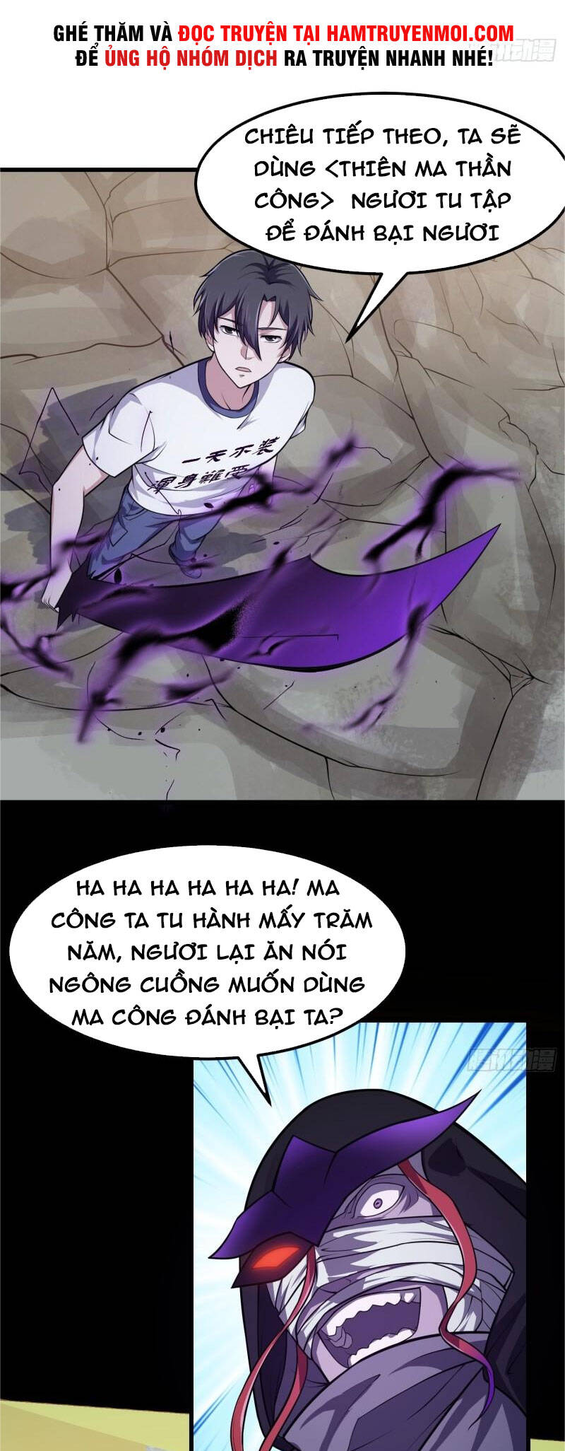 Ta Chẳng Qua Là Một Đại La Kim Tiên Chapter 221 - 23