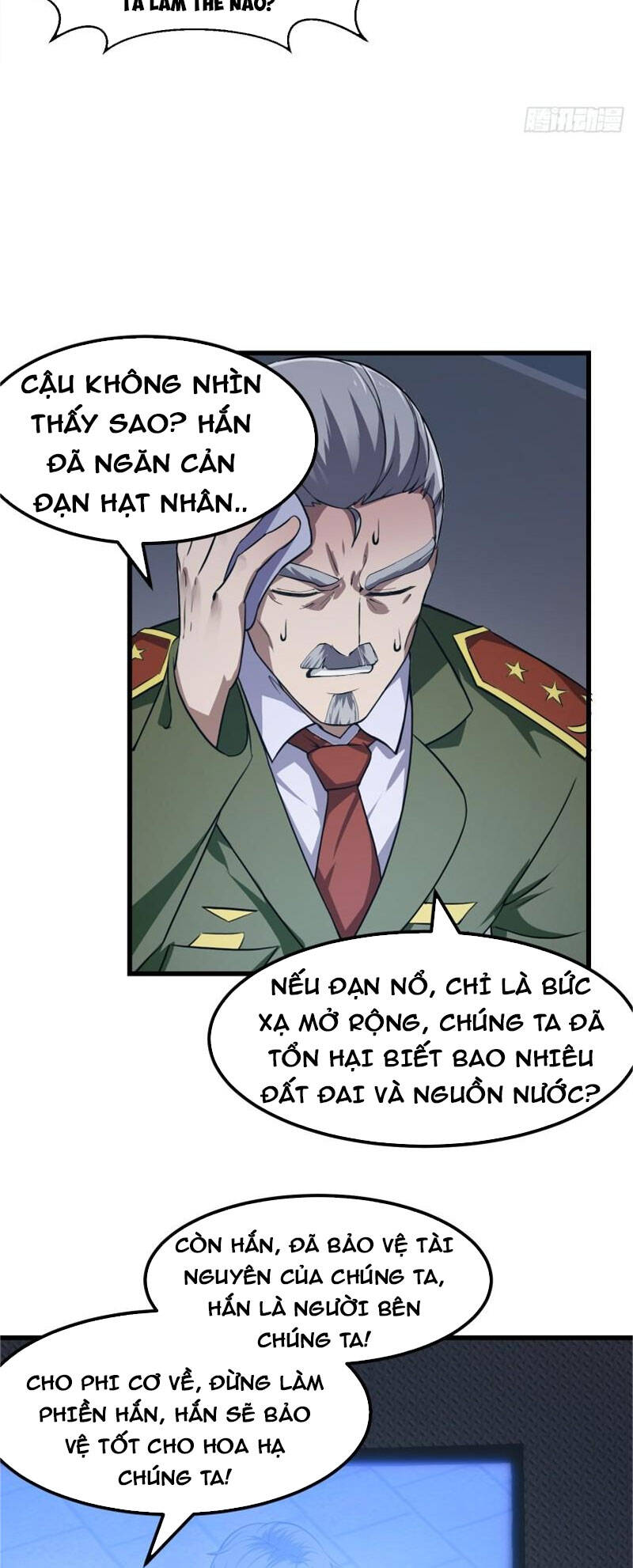 Ta Chẳng Qua Là Một Đại La Kim Tiên Chapter 222 - 20