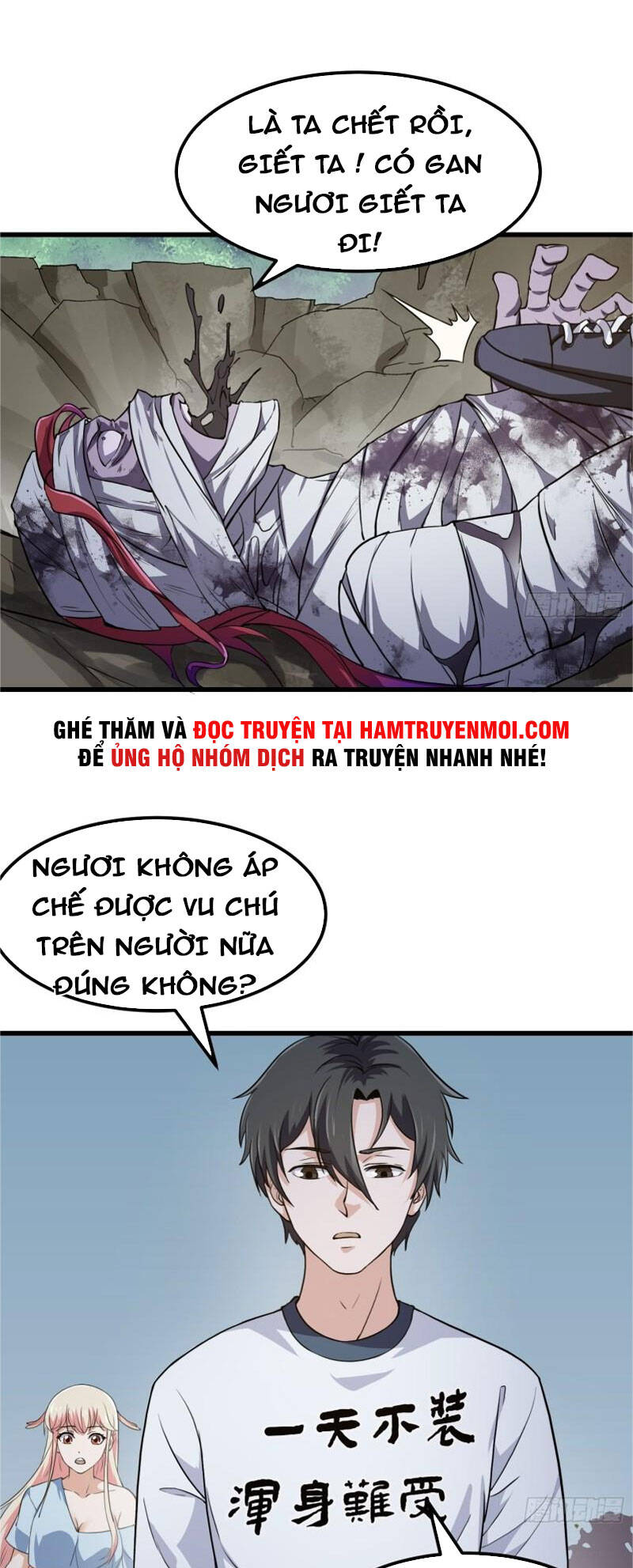 Ta Chẳng Qua Là Một Đại La Kim Tiên Chapter 222 - 22