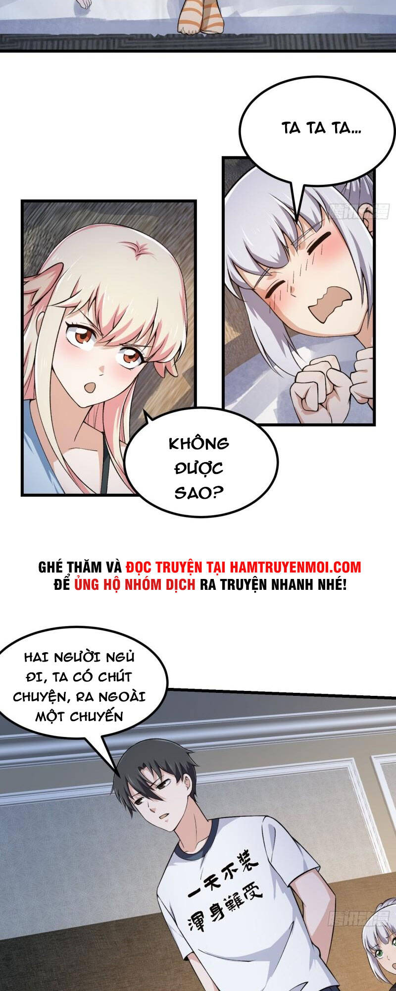 Ta Chẳng Qua Là Một Đại La Kim Tiên Chapter 224 - 11