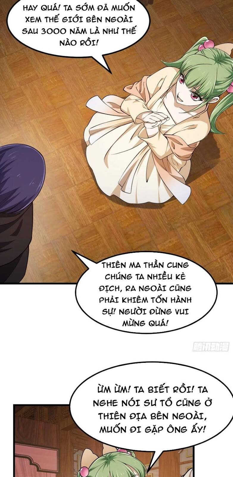 Ta Chẳng Qua Là Một Đại La Kim Tiên Chapter 225 - 14