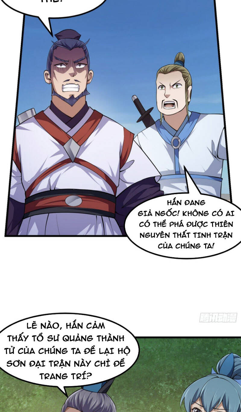 Ta Chẳng Qua Là Một Đại La Kim Tiên Chapter 233 - 16