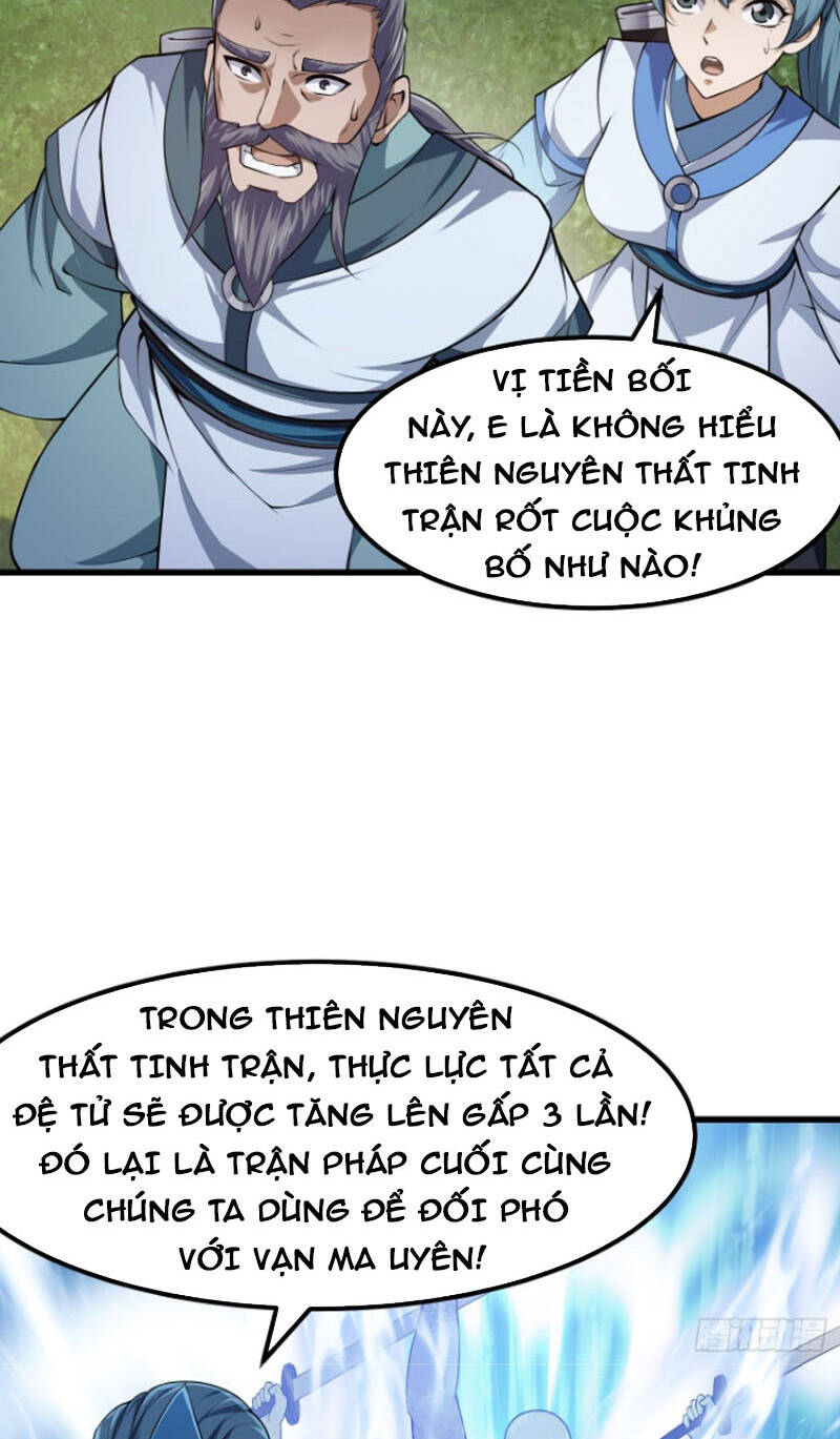Ta Chẳng Qua Là Một Đại La Kim Tiên Chapter 233 - 17