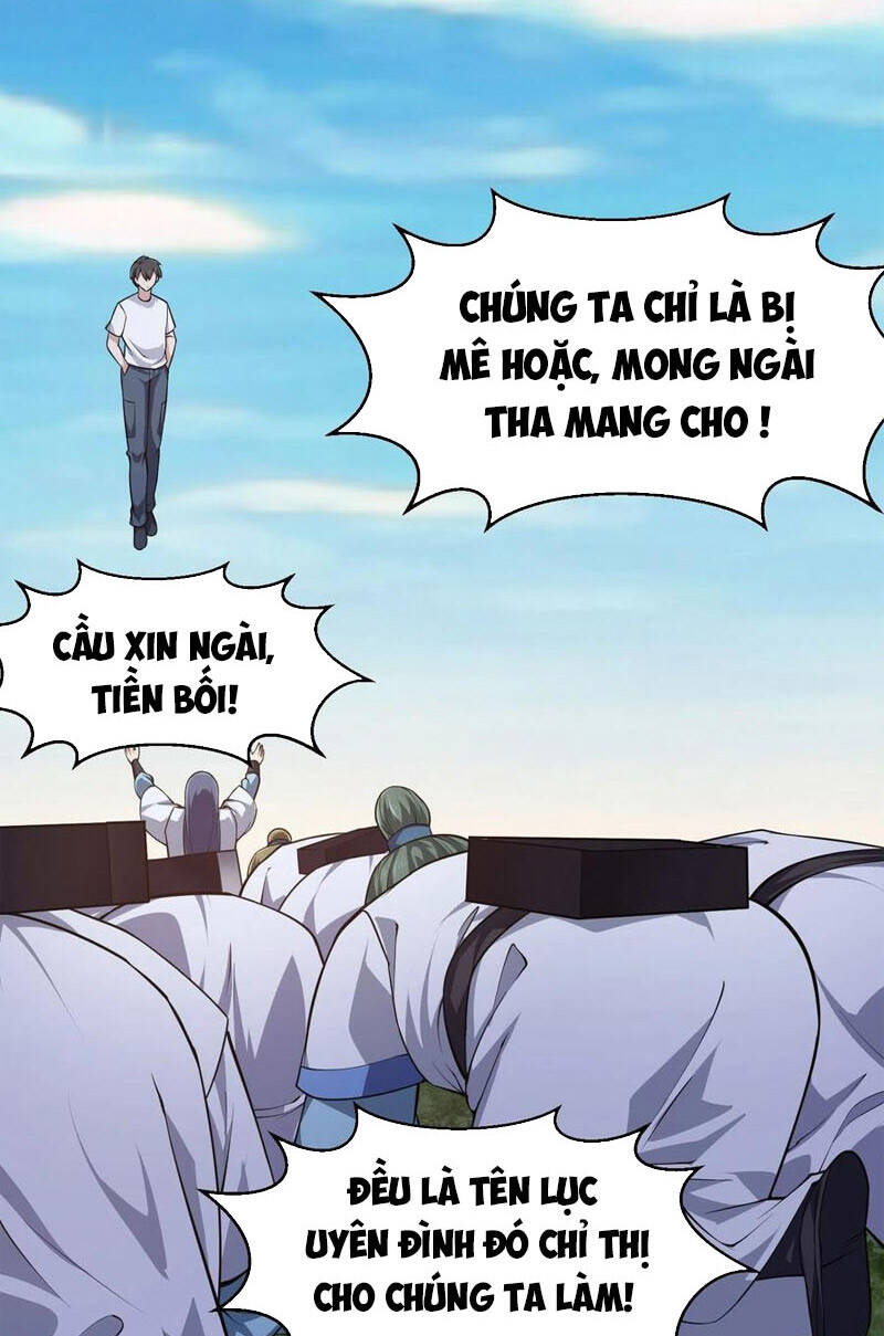 Ta Chẳng Qua Là Một Đại La Kim Tiên Chapter 235 - 11
