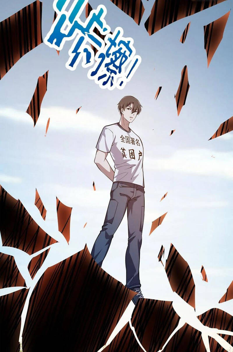 Ta Chẳng Qua Là Một Đại La Kim Tiên Chapter 235 - 19