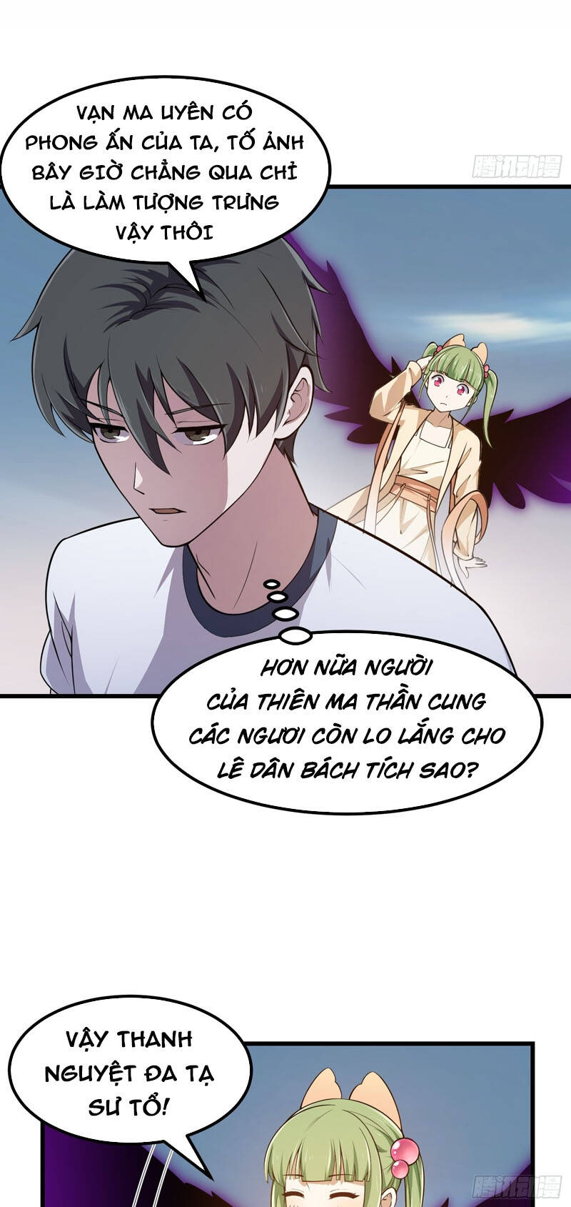 Ta Chẳng Qua Là Một Đại La Kim Tiên Chapter 244 - 11