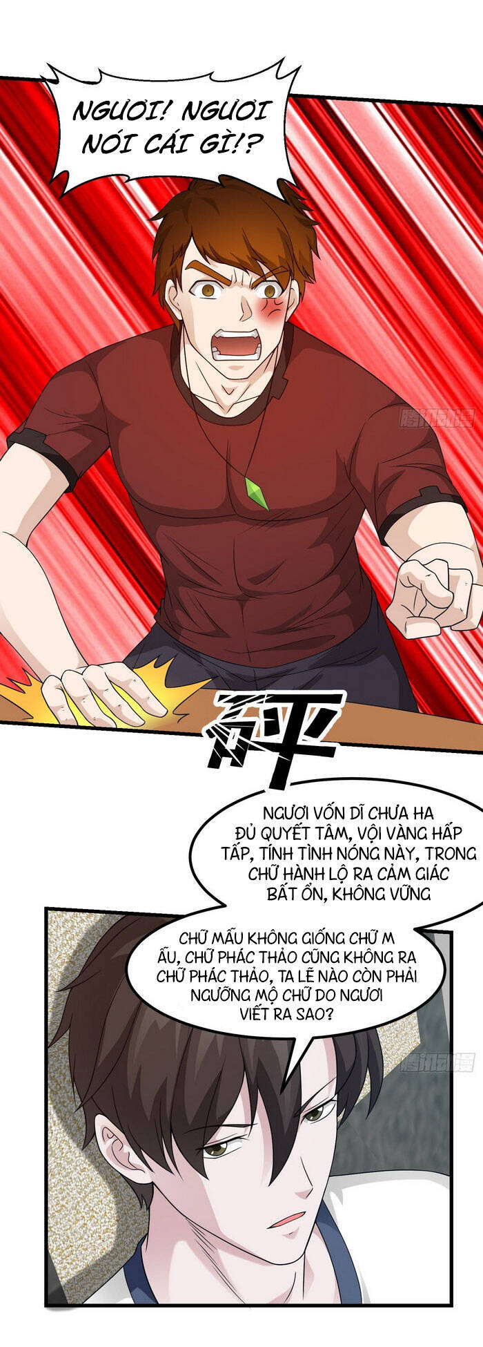 Ta Chẳng Qua Là Một Đại La Kim Tiên Chapter 94 - 1