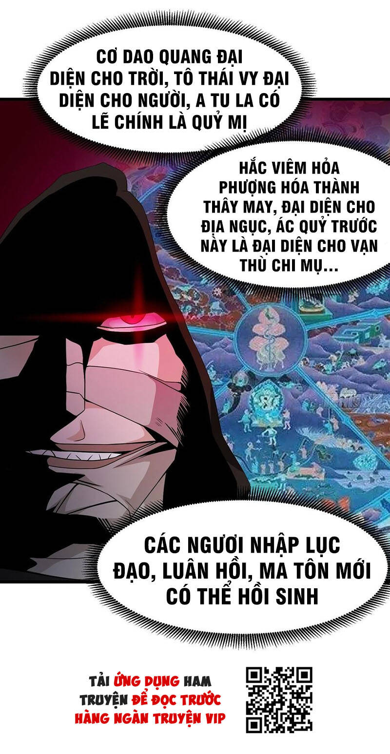 Ta Chẳng Qua Là Một Đại La Kim Tiên Chapter 99 - 28