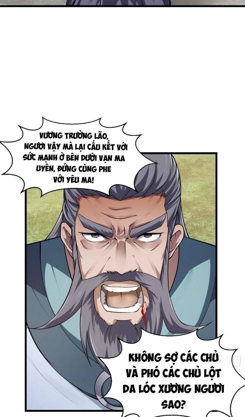 Ta Chẳng Qua Là Một Đại La Kim Tiên Chapter 227 - 11