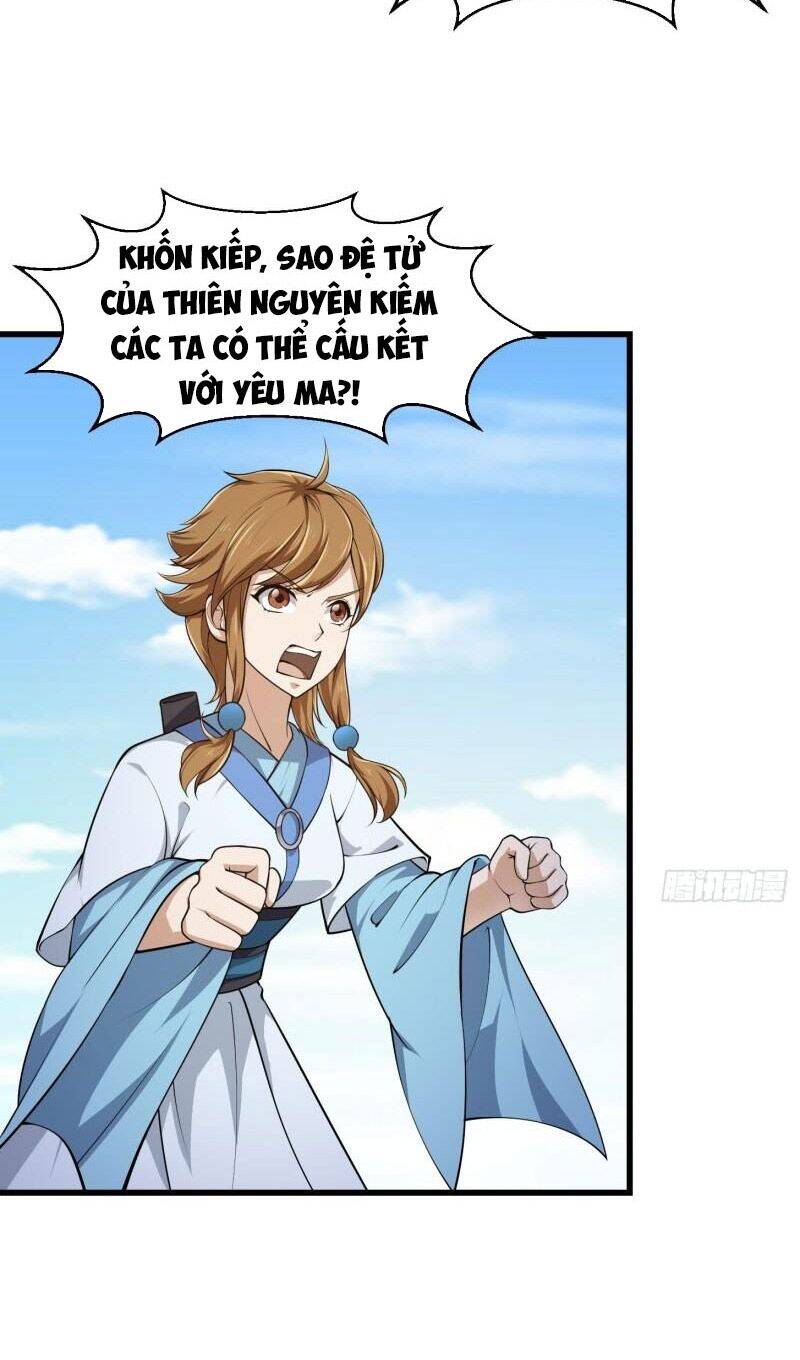 Ta Chẳng Qua Là Một Đại La Kim Tiên Chapter 227 - 12